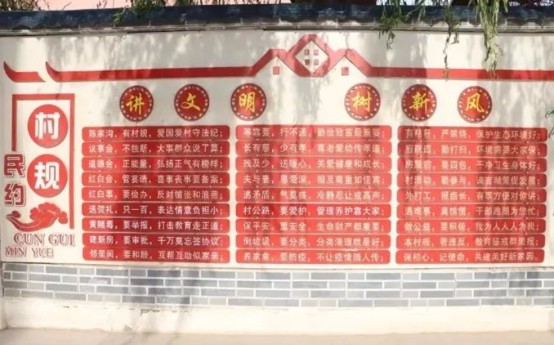 金川區將殯葬移風易俗納入鄉村文明建設